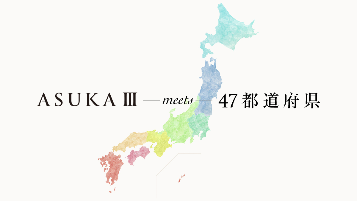 【岩手県手渡のみ】MONTEREY2618 5236 楽天市場】【年中無休】 【交換往復送料無料】 ミズノ MIZUNO